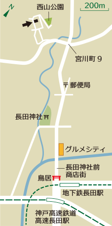 長田地図